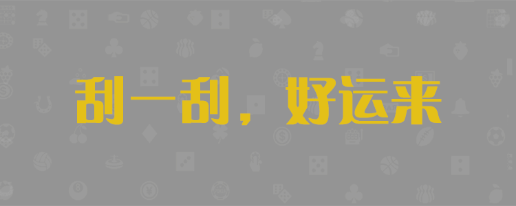 加拿大历史走势